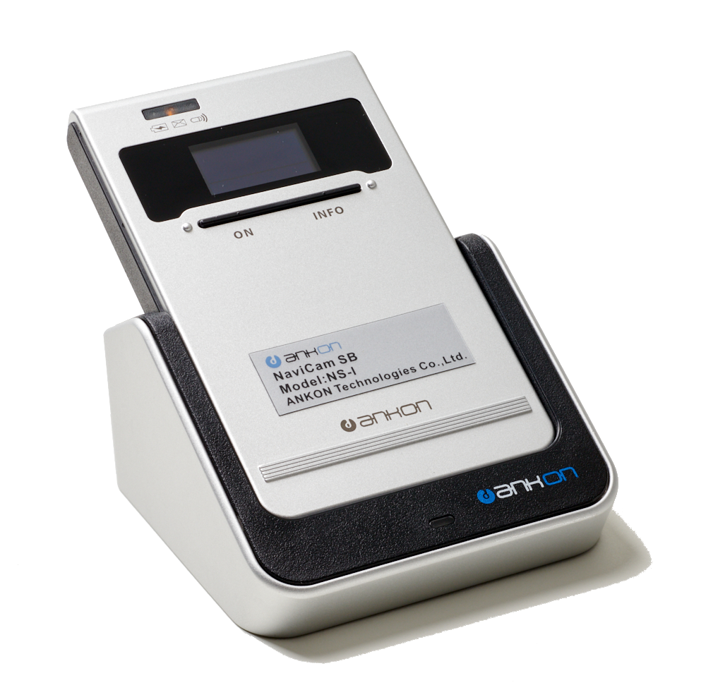 Data Recorder für SB Capsule